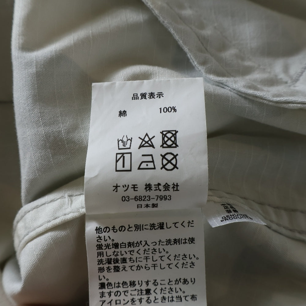 HUMAN MADE(ヒューマンメイド) Heart Zip-Up Parka ハートジップアップパーカー ロゴプリント総柄ジップアップフーデットジャケット ホワイト