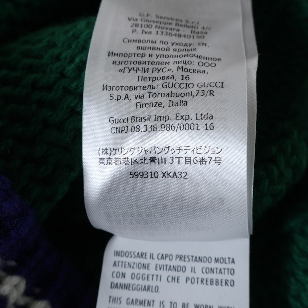 GUCCI(グッチ) 20SS Wool V Neck Cable Knit Sweater ウールVネックケーブルニットセーター 長袖ニットセーター 599310 グリーン