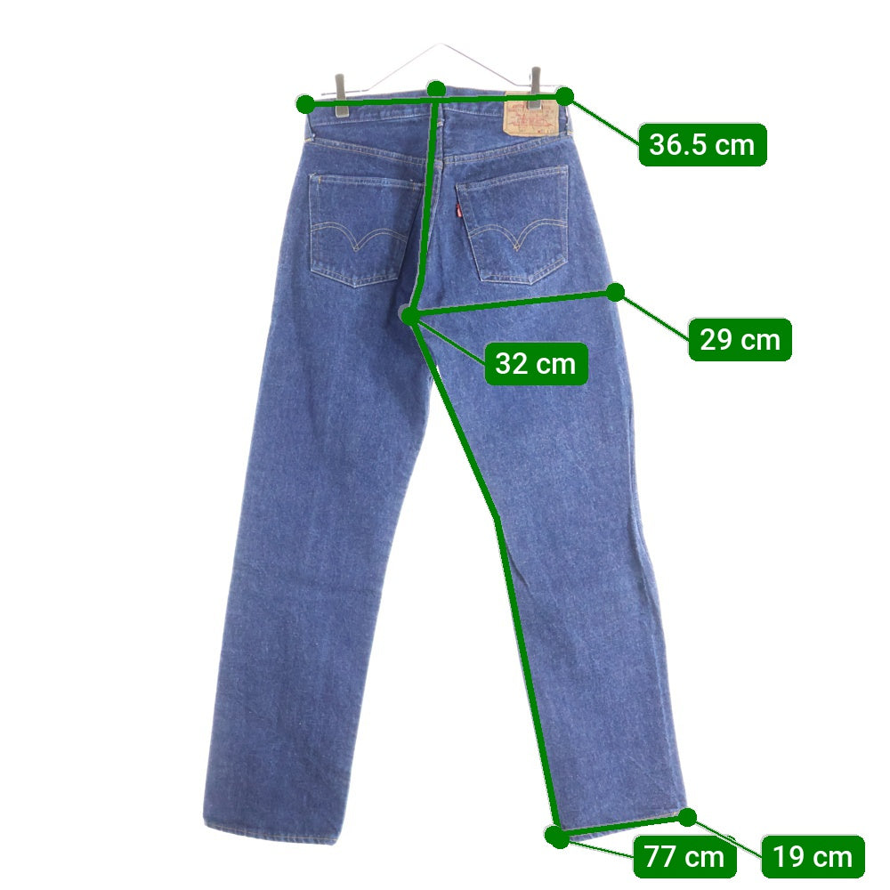 Levi's(リーバイス) 60s VINTAGE 501 BIG E 後期 ボタン裏2 デニムパンツ インディゴ