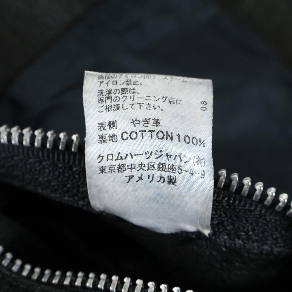 CHROME HEARTS(クロムハーツ) 2BTN CLASSIC VEST 2ボタン クラシック レザーベスト ブラック