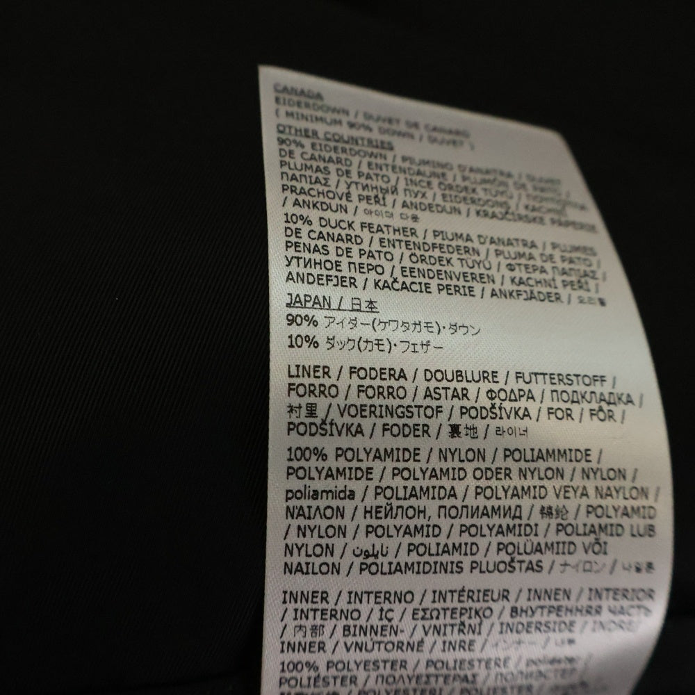 MM6 Maison Margiela(エムエムシックスメゾンマルジェラ) 23AW Baffle Quilt Gilet ジップアップ ダウンベスト ジャケット ブラック S62FB0054 S54882