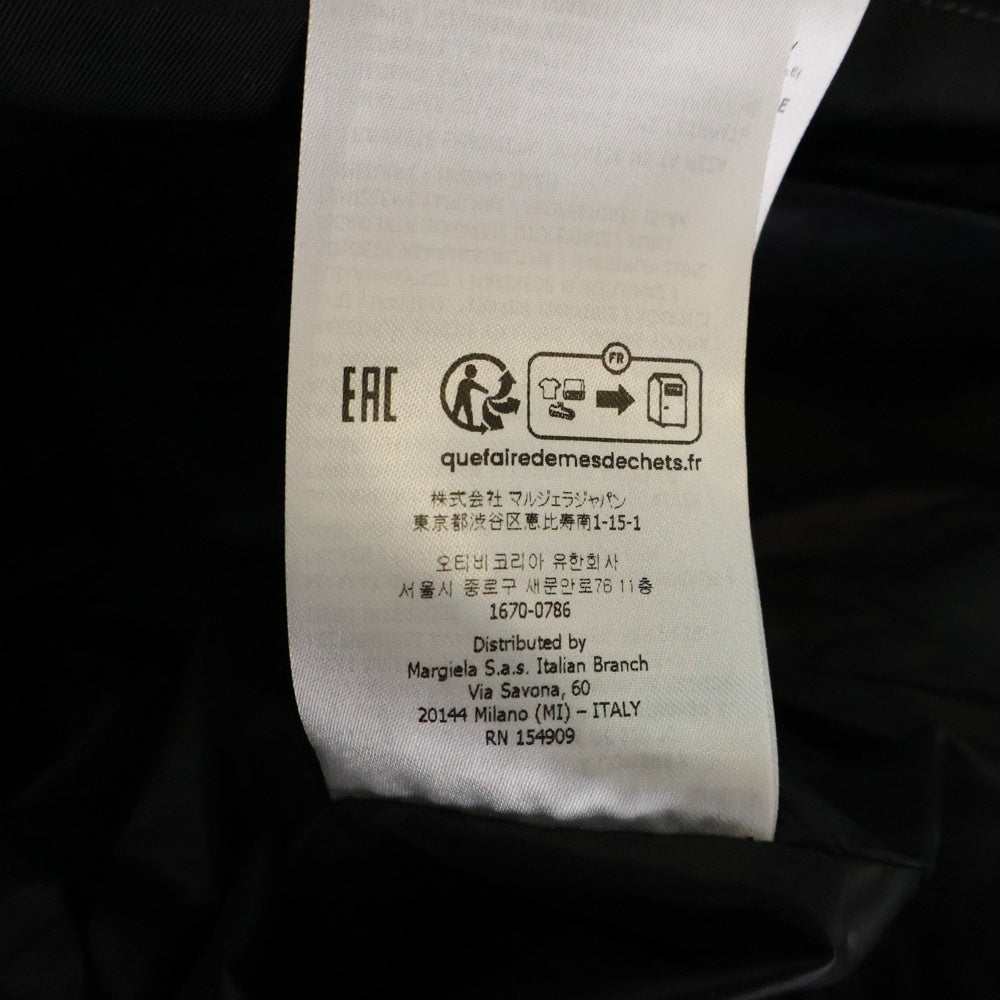 MM6 Maison Margiela(エムエムシックスメゾンマルジェラ) 23AW Baffle Quilt Gilet ジップアップ ダウンベスト ジャケット ブラック S62FB0054 S54882