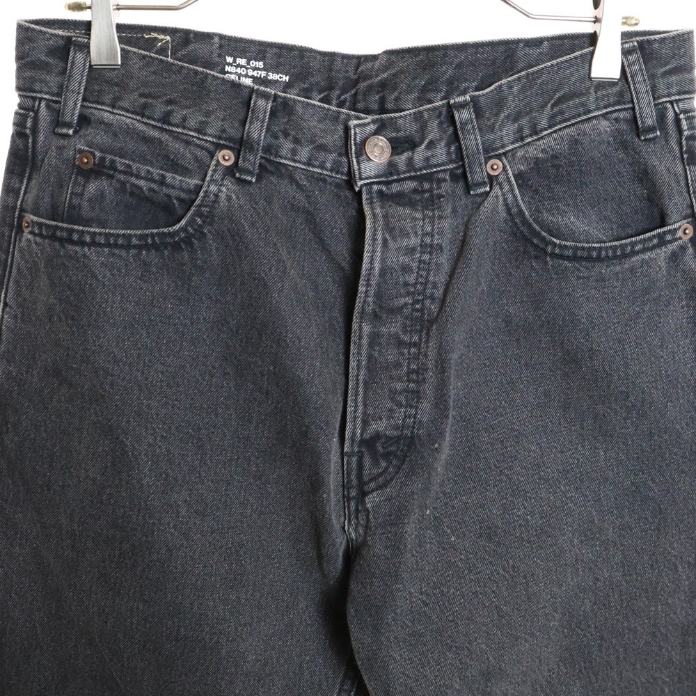 CELINE(セリーヌ) 23AW KURT JEANS ウォッシュ ダメージ 加工デニム