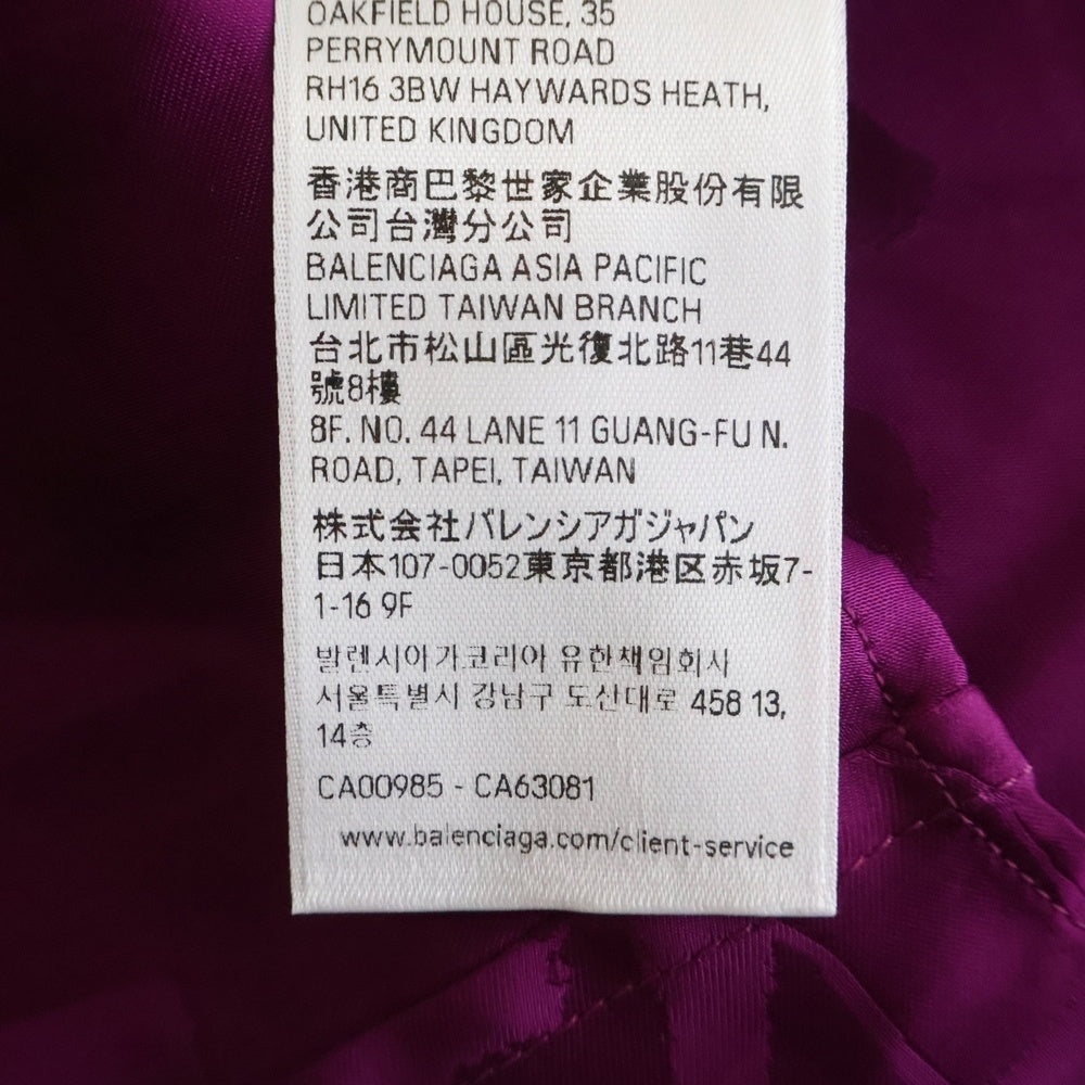 BALENCIAGA(バレンシアガ) ロゴデザイン 総柄 長袖シャツ 850978 TT052 ピンク