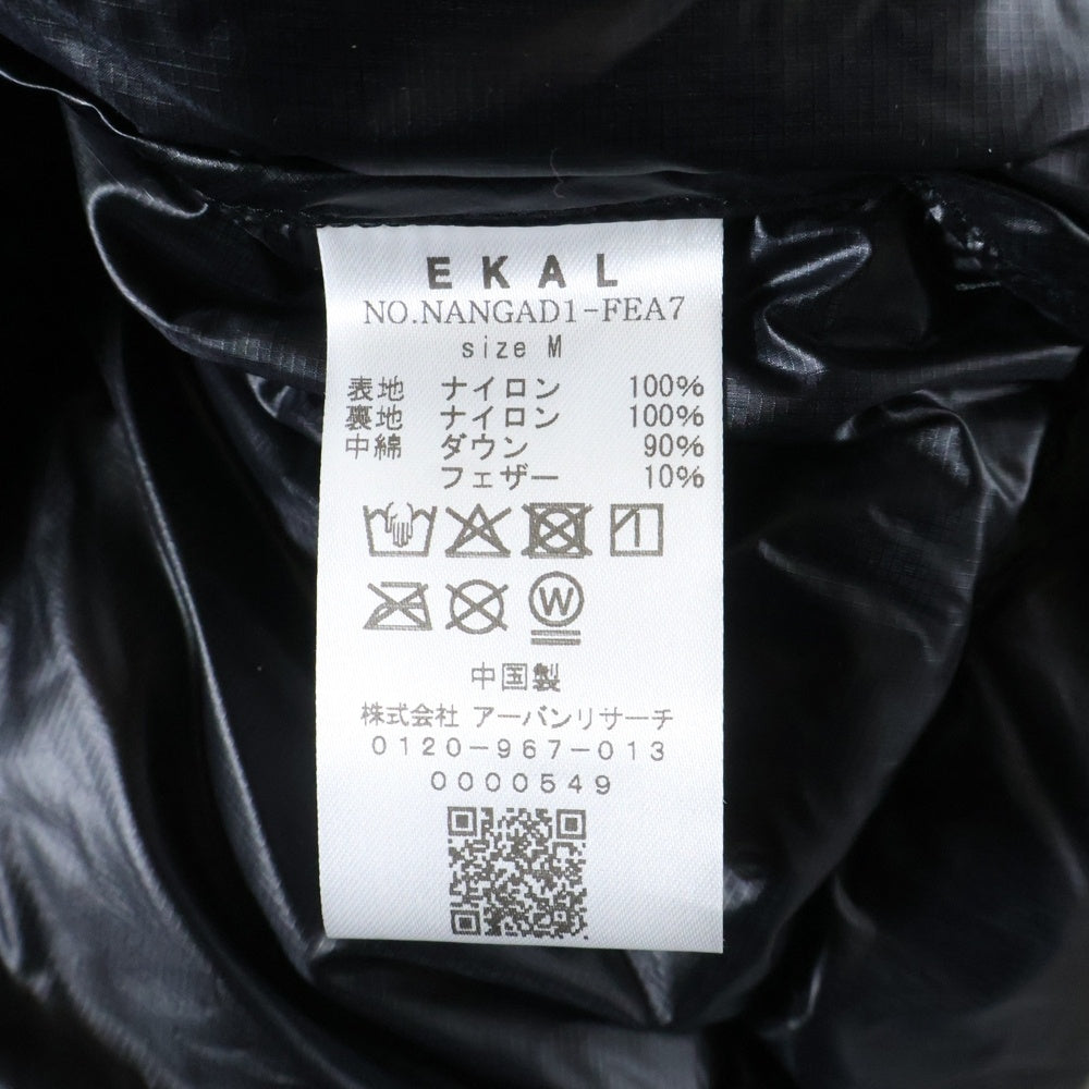 NANGA(ナンガ) MOUNTAIN LODGE DOWN HOODIE JACKET マウンテンロッジダウンフーディージャケット ブラック NANGAD1-FEA7