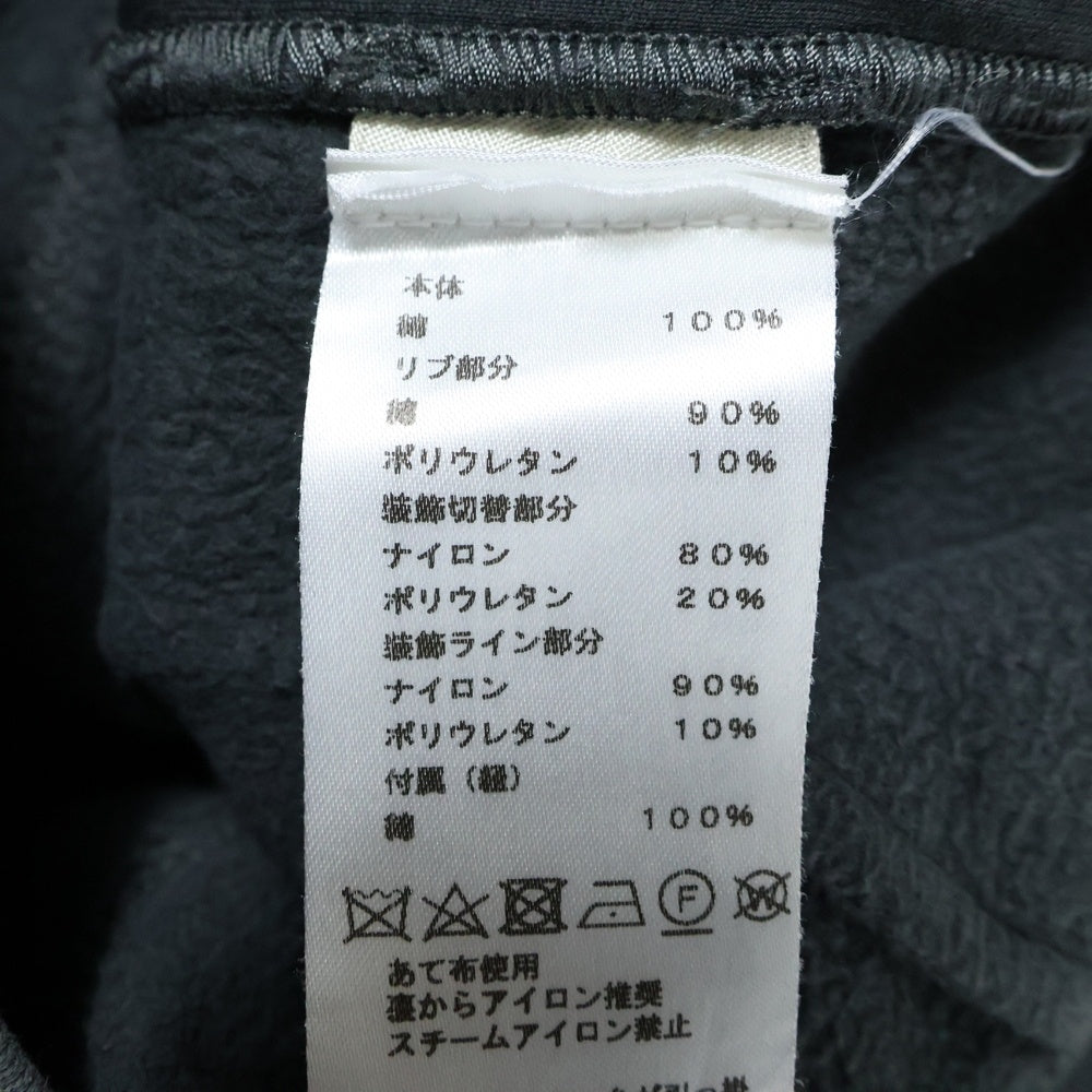 HERMES(エルメス) 22AW RUN H ランH スウェットパンツ グレー