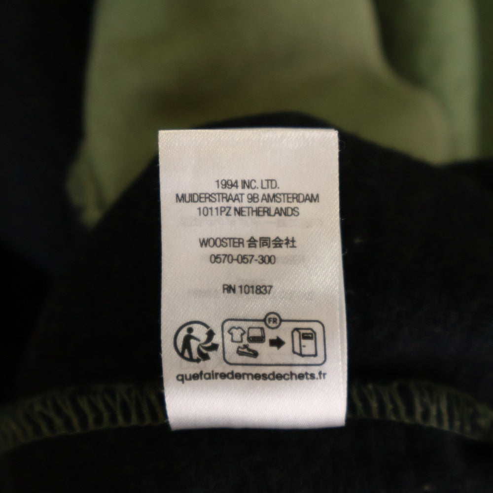 SUPREME(シュプリーム) 23SS Inside Out Box Logo Hooded Sweatshirt インサイドアウトボックスロゴフーデットスウェットシャツ プルオーバーパーカー グリーン/ブラック