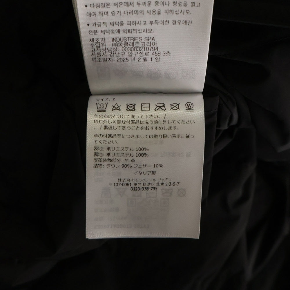 MONCLER(モンクレール) 25AW VIVIES ジップアップ キルティング切替 ショート丈ダウンジャケット ブラック K20911A00073