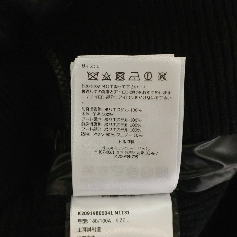 MONCLER(モンクレール) 25AW CARDIGAN ニット切替 フード ダウンジャケット ブラック K20919B00041