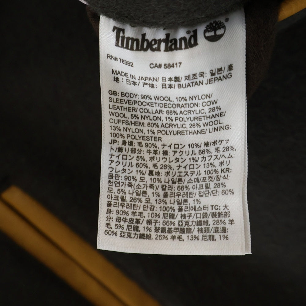 Timberland(ティンバーランド) レザー ウール ロゴワッペンバー