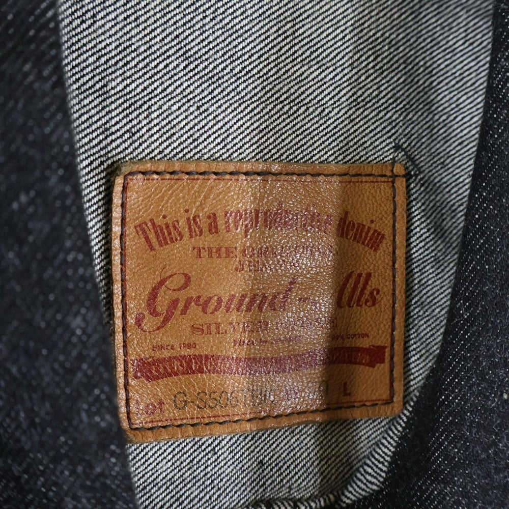 NO BRAND(ノーブランド) Ground Alls G-S506TBK 大戦モデル復刻 1st デニムジャケット ブラック