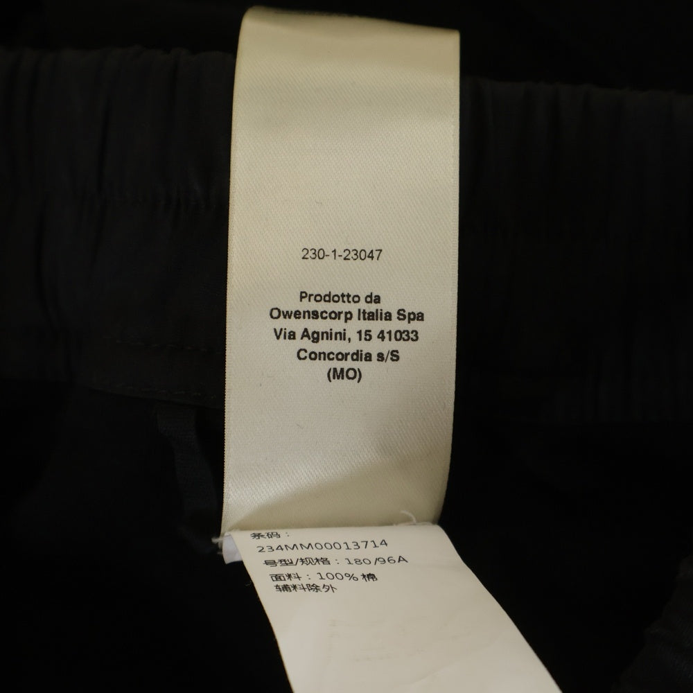 Rick Owens(リックオウエンス) 23AW LUXOR Tecuatl Track Pants