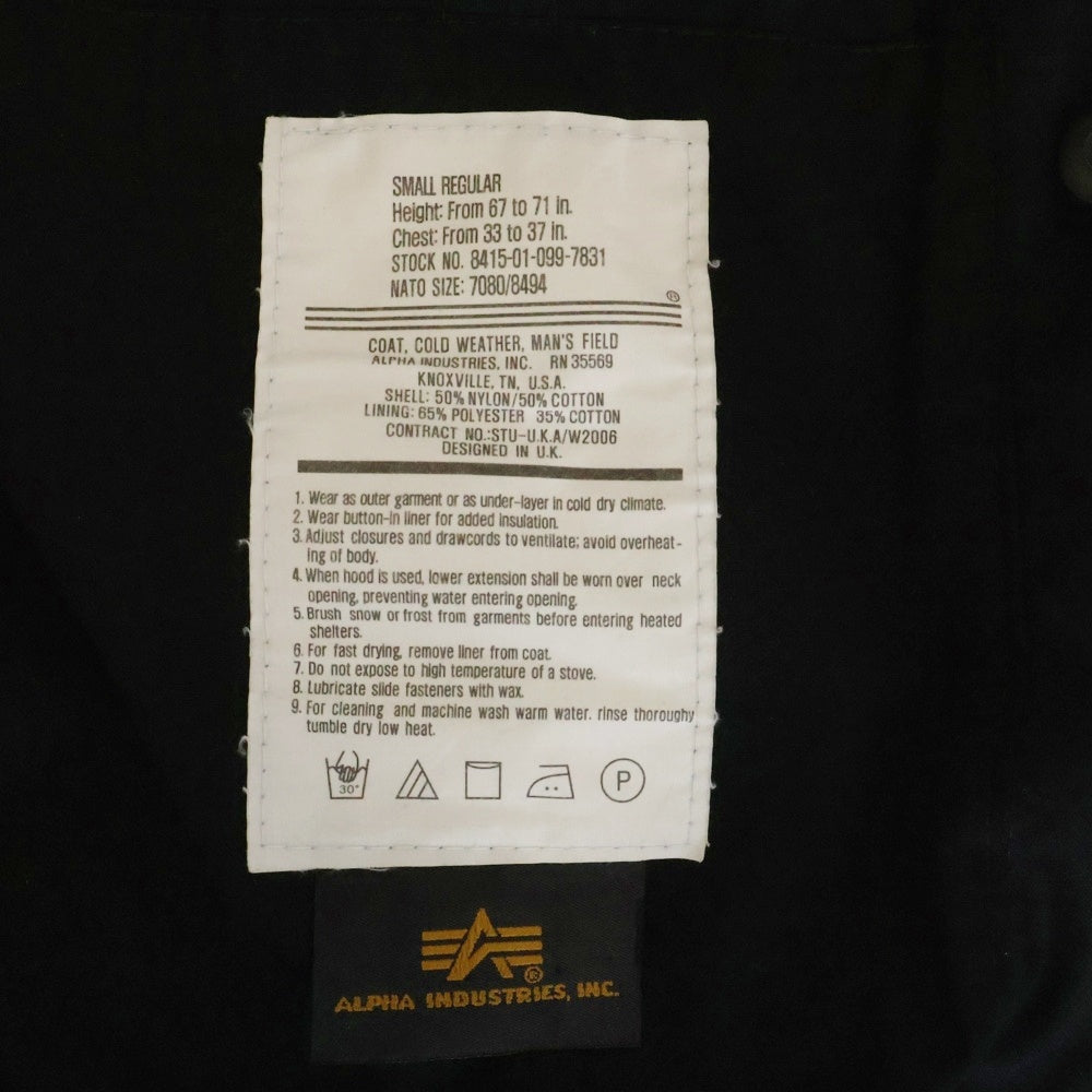 STUSSY(ステューシー) ×Alpha Industries Inc. M-65 Field Jacket