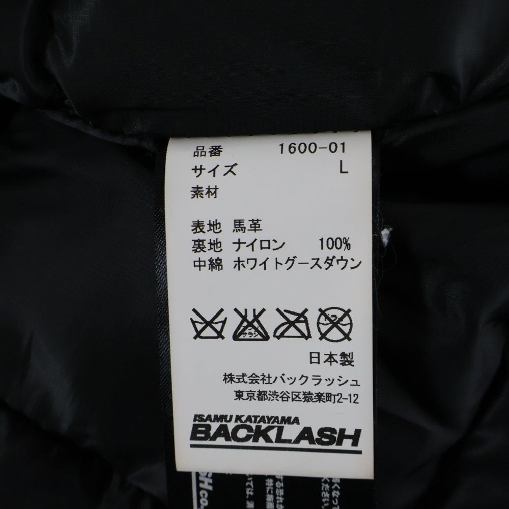 ISAMU KATAYAMA BACKLASH(イサムカタヤマバックラッシュ) ホースレザー ダブルライダース ダウンベスト ブラック