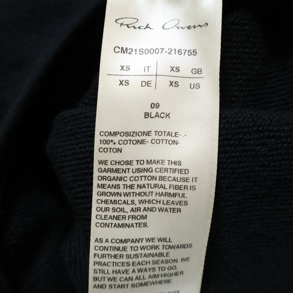 Rick Owens(リックオウエンス) 21SS ×Champion Pentagram Logo