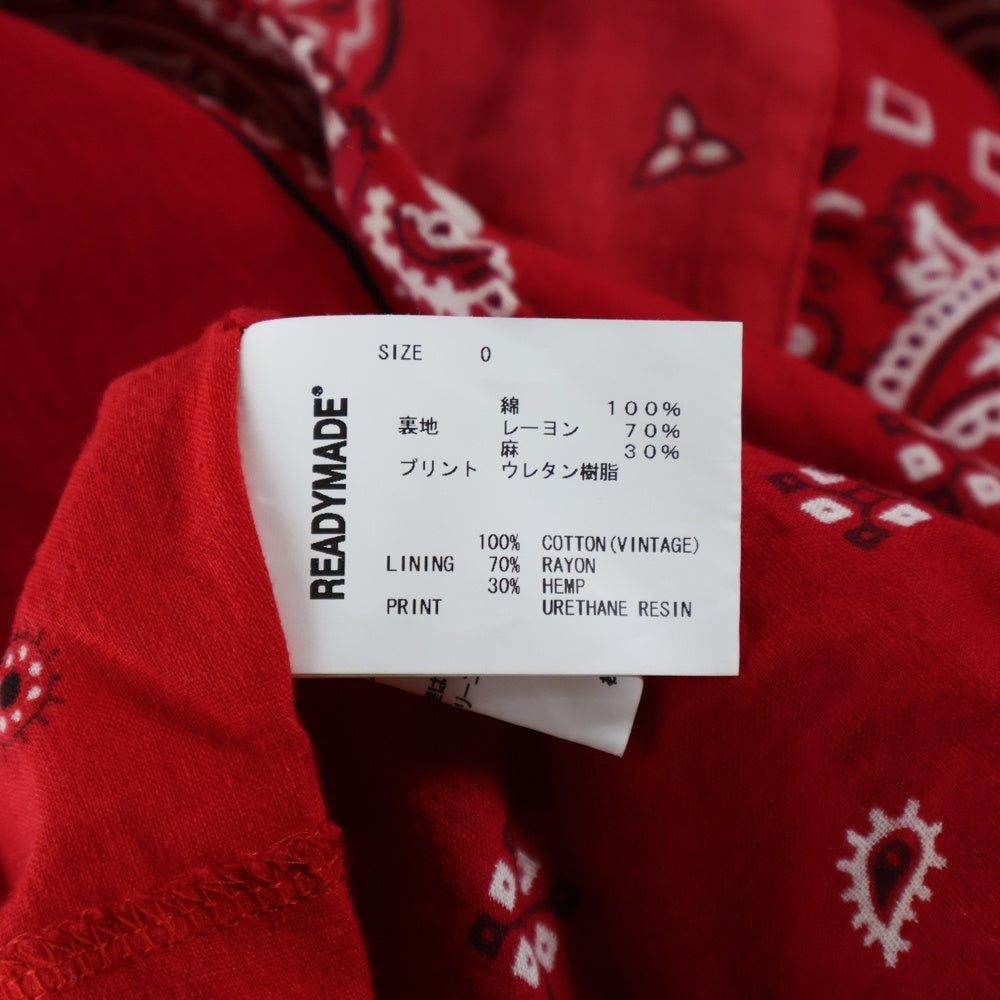 READY MADE(レディメイド) SLEEPING SHIRT スリーピングシャツ ペイズリー柄 長袖シャツ レッド RE-C0-RE-00-00-93