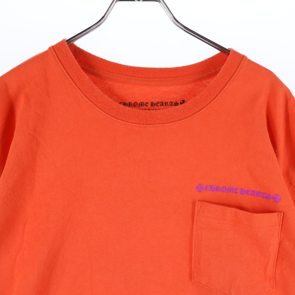 CHROME HEARTS(クロムハーツ) 23SS MATTY BOY Sadistic Lipstick