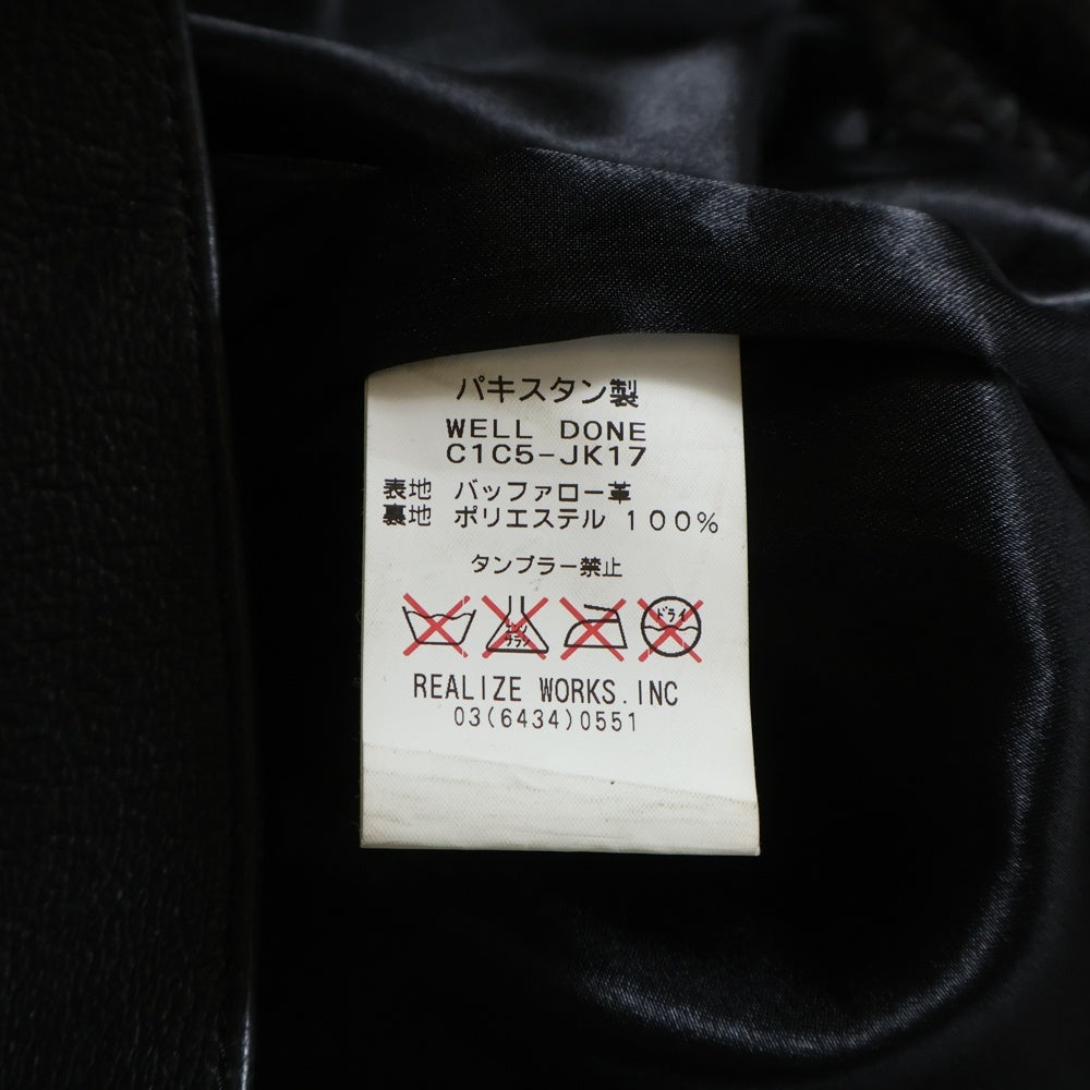 THE CRIMIE(ザ クライミー) バッファローレザー ジップアップ シングルライダースジャケット ブラック