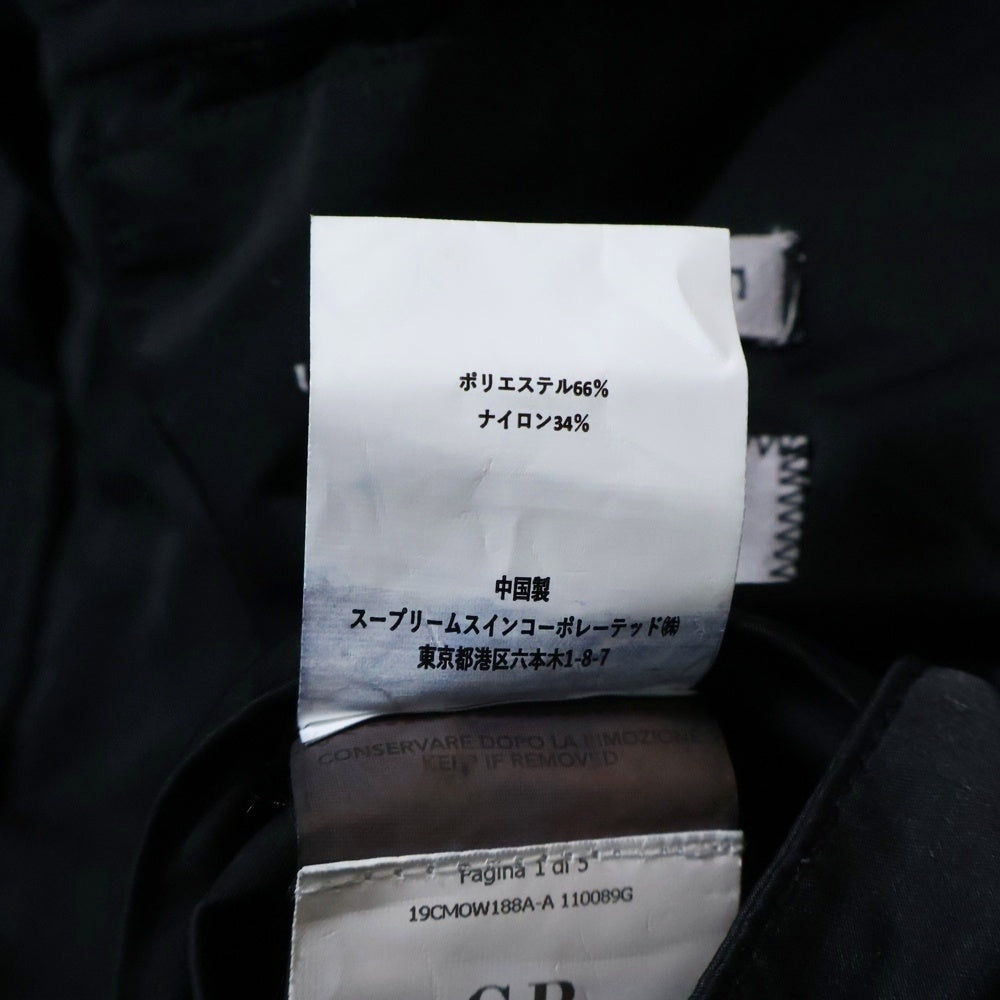 C.P. Company(シーピーカンパニー) MICRO KEI MILLE JACKET 4ポケット