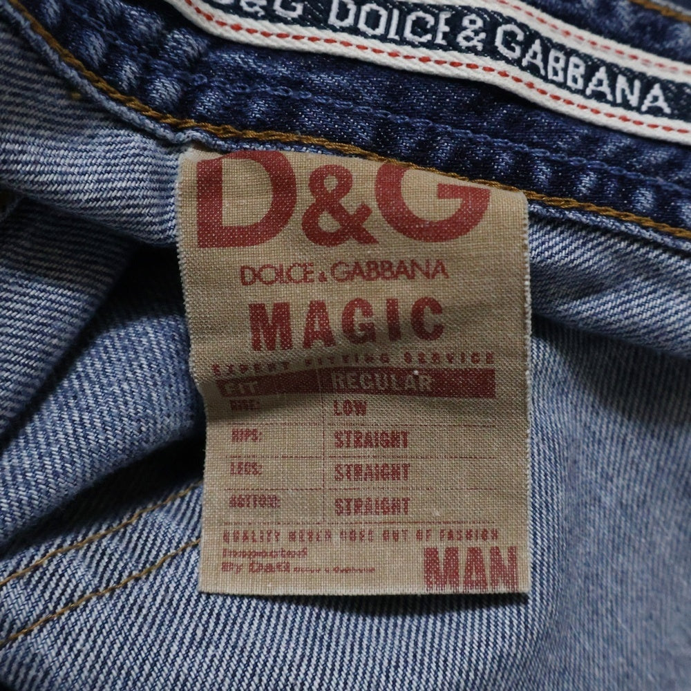 DOLCE & GABBANA(ドルチェアンドガッバーナ) ダメージ加工 ストレート デニムパンツ インディゴ