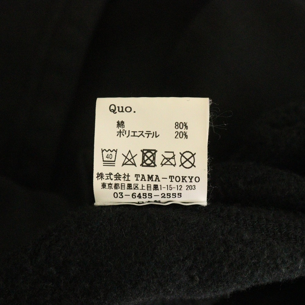 MASSES(マシス) 24AW SWEAT HOODED FREEDOM WASH フリーダムウォッシュ プルオーバーパーカー フーディー ブラック