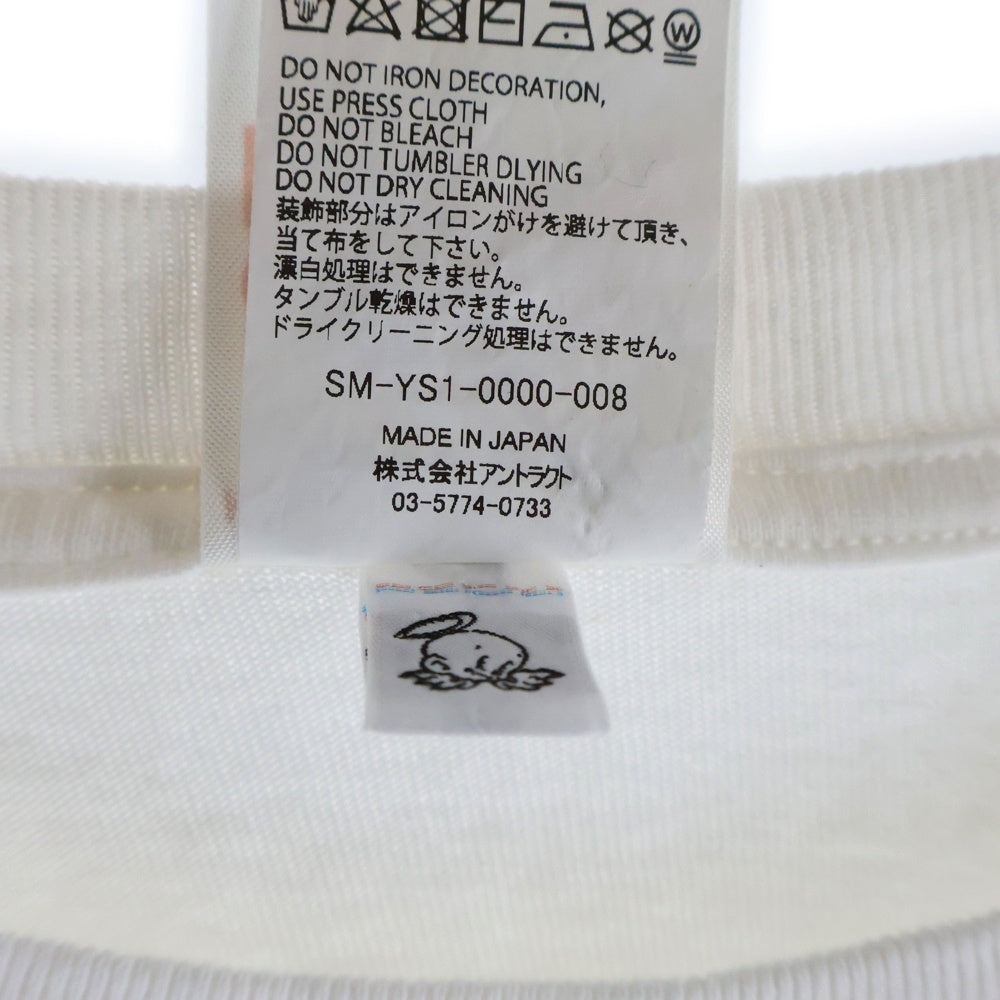 SAINT MICHAEL(セントマイケル) 24AW SAINT SS TEE セイント プリント ヴィンテージ加工 半袖カットソー Tシャツ ホワイト SM-YS1-0000-008