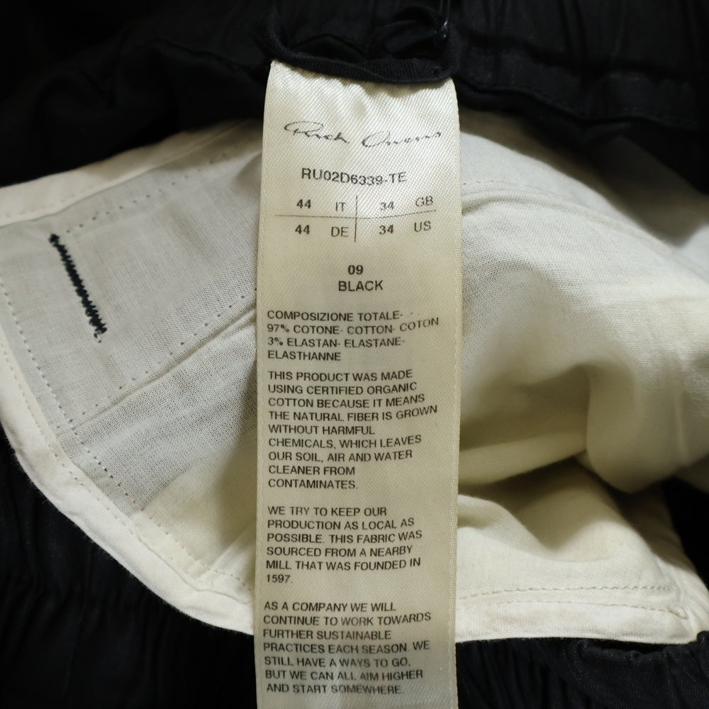 Rick Owens(リックオウエンス) 24AW CARGO BELAS カーゴ ベラパンツ ブラック RU02D6339-TE