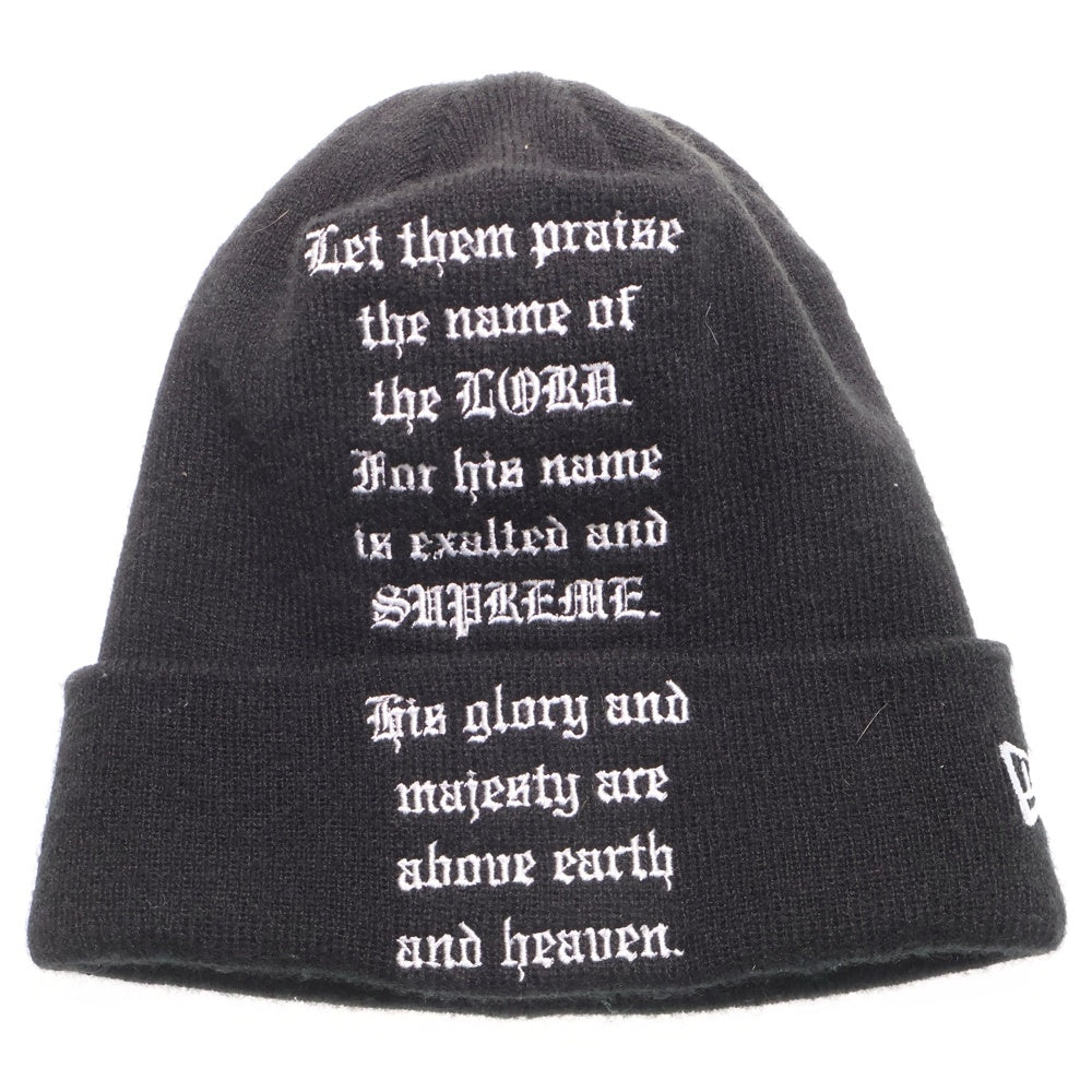 SUPREME(シュプリーム) 23AW × NEW ERA Psalm Beanie サルムビーニー ロゴ刺繍アクリルワッチキャップ ニット帽 帽子 ブラック