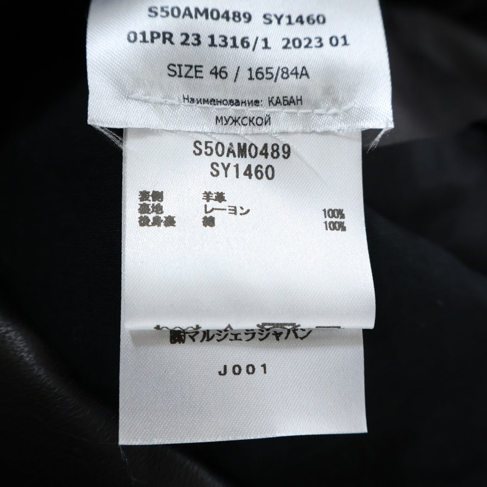 Maison Margiela(メゾンマルジェラ) 5-ZIP LEATHER JACKET ジップアップ シングルレザージャケット ブラック S50AM0489 SY1460