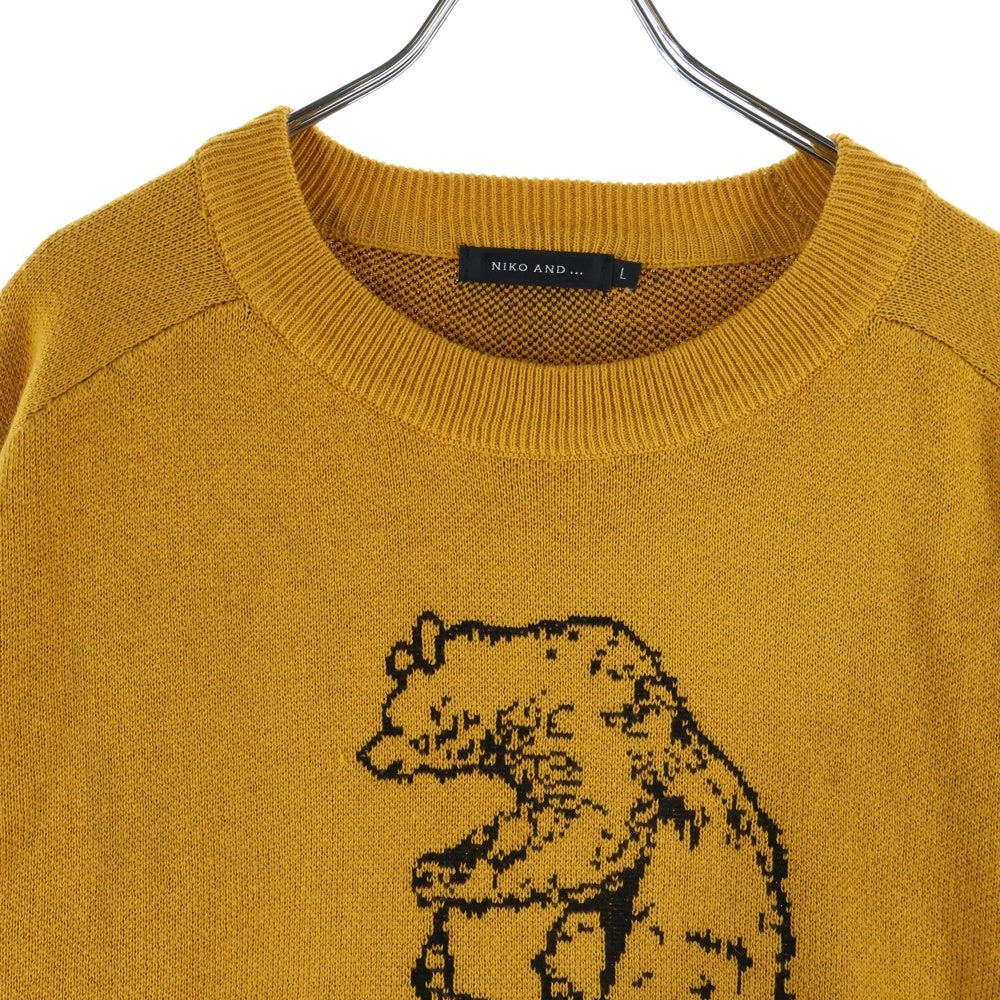 niko and(ニコアンド) アニマルダブルジャガード クルーネックニット イエロー
