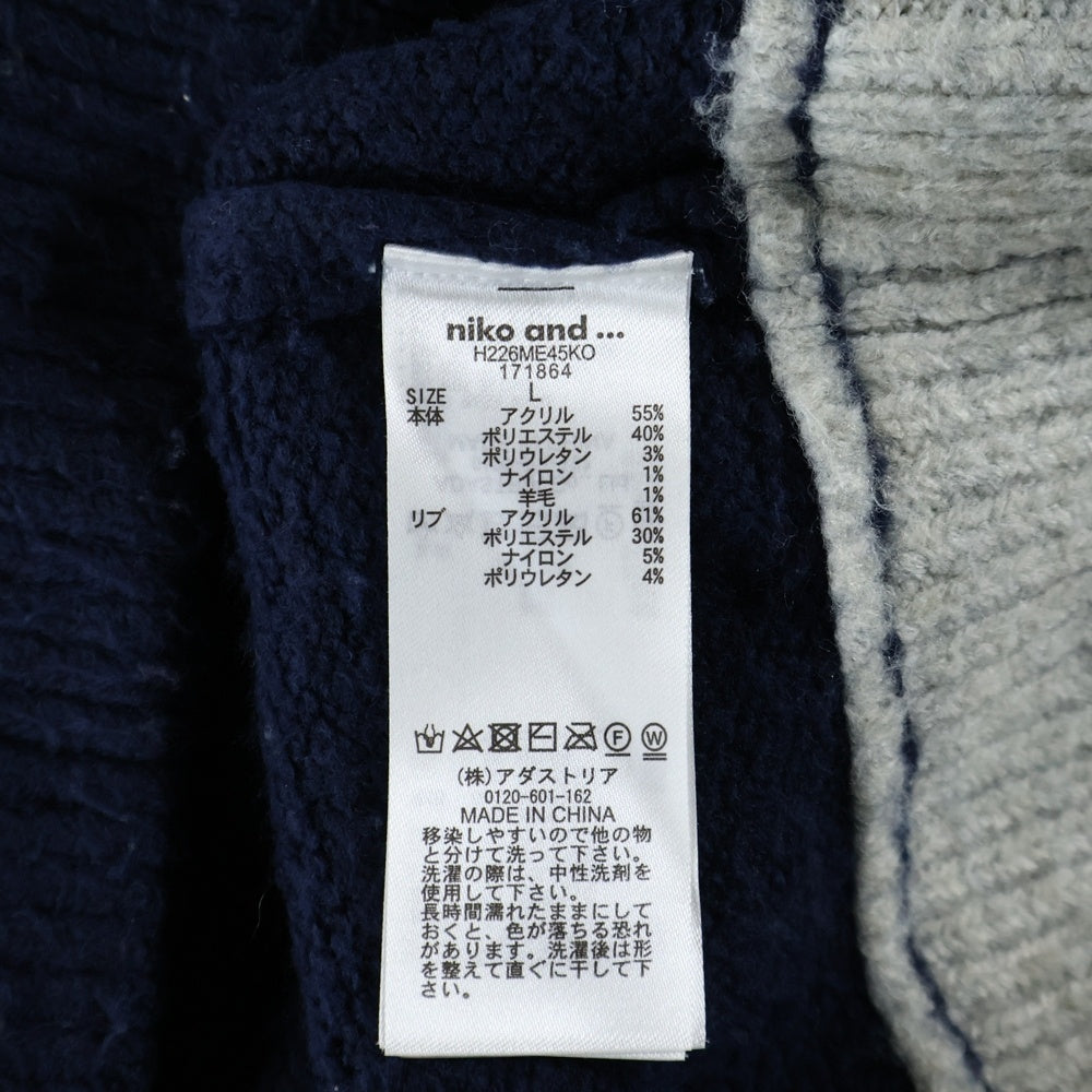 niko and(ニコアンド) ノルディック柄 クルーネックニット ネイビー