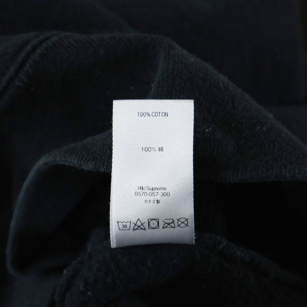 SUPREME(シュプリーム) 20AW Futura Logo Crewneck フューチュラロゴ クルーネックスウェット ブラック