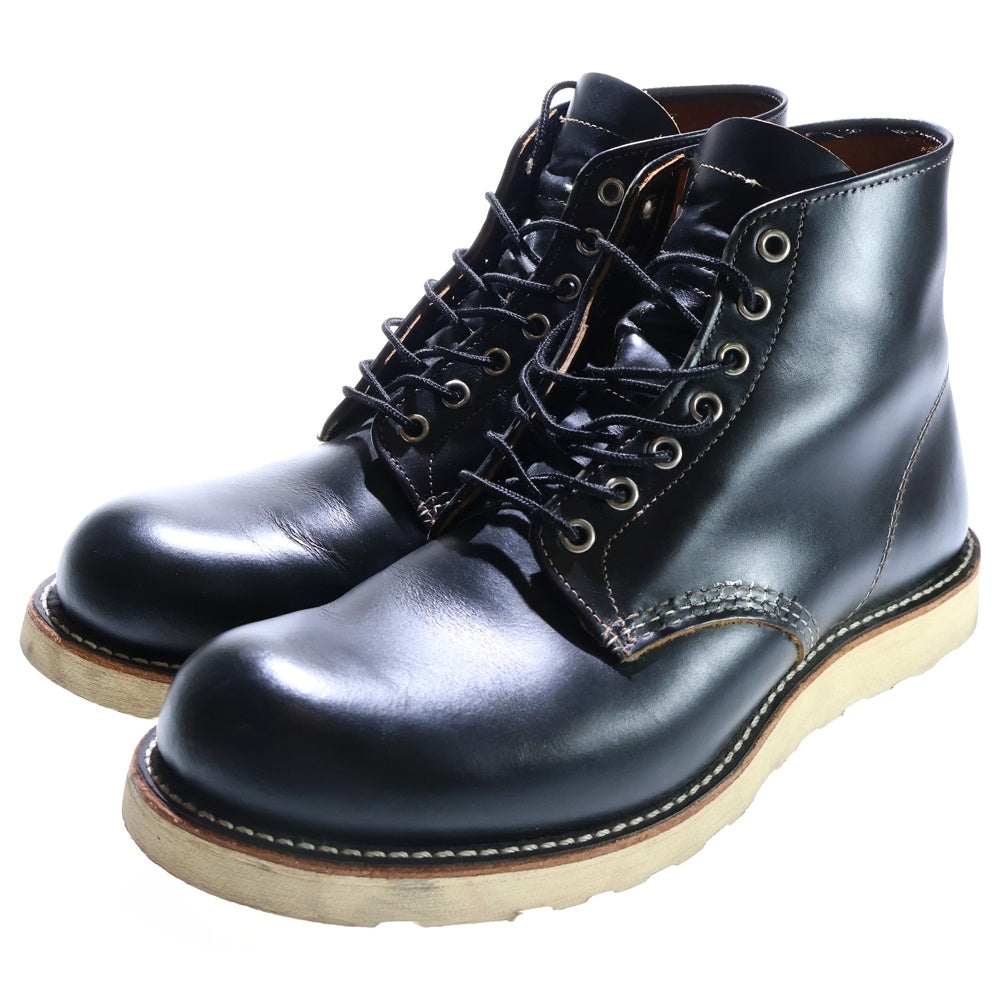 RED WING(レッド ウイング) 6-inch Plain toe IRISH SETTER プレーン トゥ アイリッシュ セッター 犬タグ ワークブーツ レザーブーツ 9870