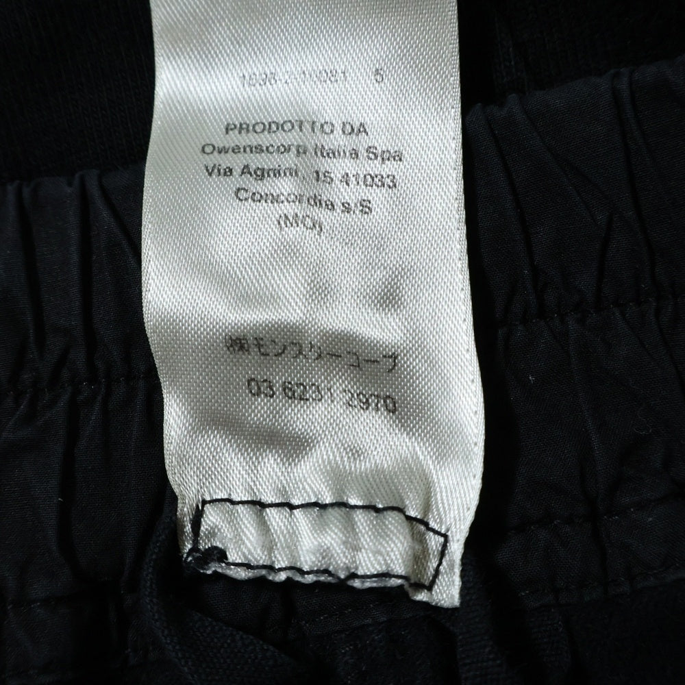 DRKSHDW(ダークシャドウ) 20AW Creatch Cargo クリーチカーゴパンツ ドローストリングフラップポケットスウェットパンツ DU20F1376-RIG ブラック