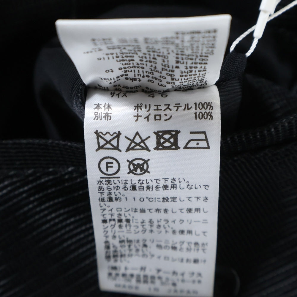 TOGA VIRILIS(トーガ ビリリース) 25SS Nylon twill coat ナイロン ツイル メッシュコート ブラック TV251-FA315