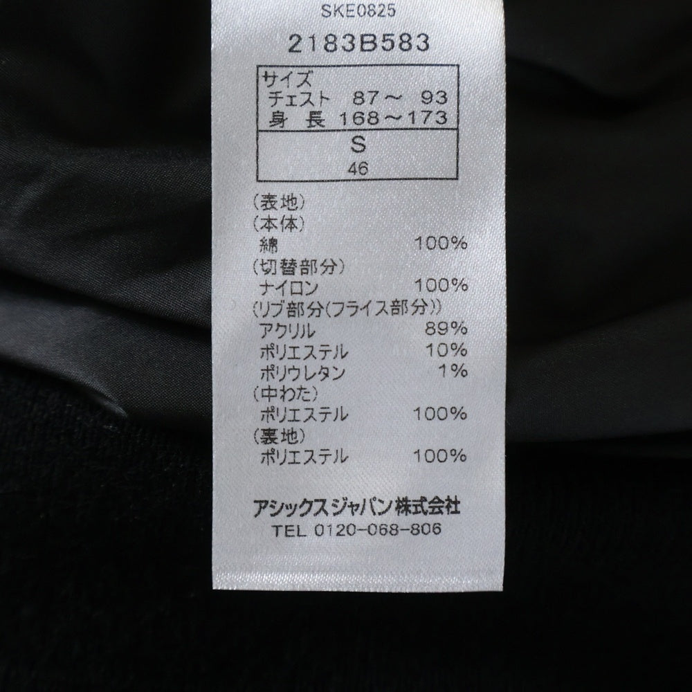 Onitsuka Tiger(オニツカタイガー) BOMBER JACKET ナイロン切替 ジップアップ ボンバージャケット ブラック 2183B583
