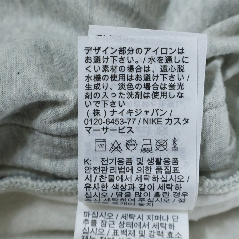 STUSSY(ステューシー) 23AW ×NIKE STONE WASHED FLEECE PANT ナイキ ウォッシュド フリース スウェットパンツ グレー FN5231-050