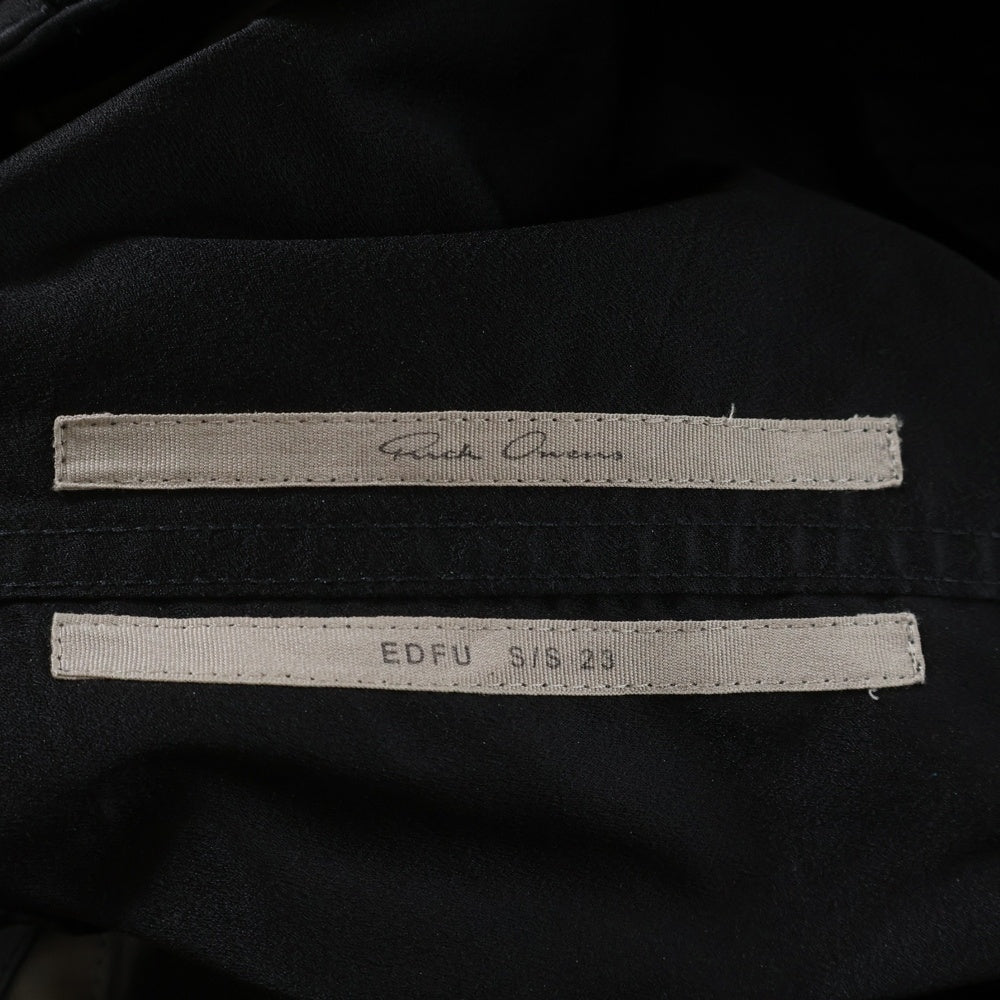 Rick Owens(リックオウエンス) 23SS BOLAN BANANA ボランバナナロングパンツ ブラック RU01C4343-TF