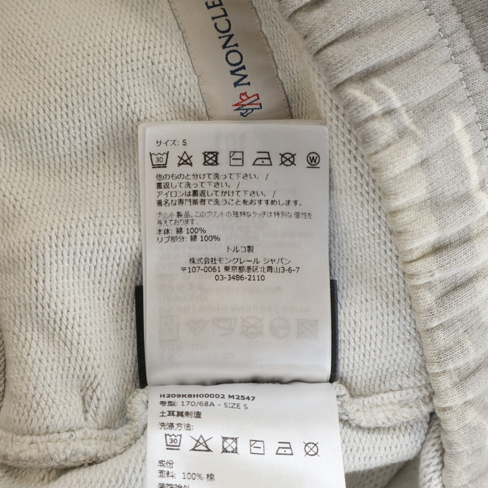 MONCLER GENIUS(モンクレール ジーニアス) 22AW ×HYKE ハイク 総柄 スウェットパンツ グレー H209K8H00002