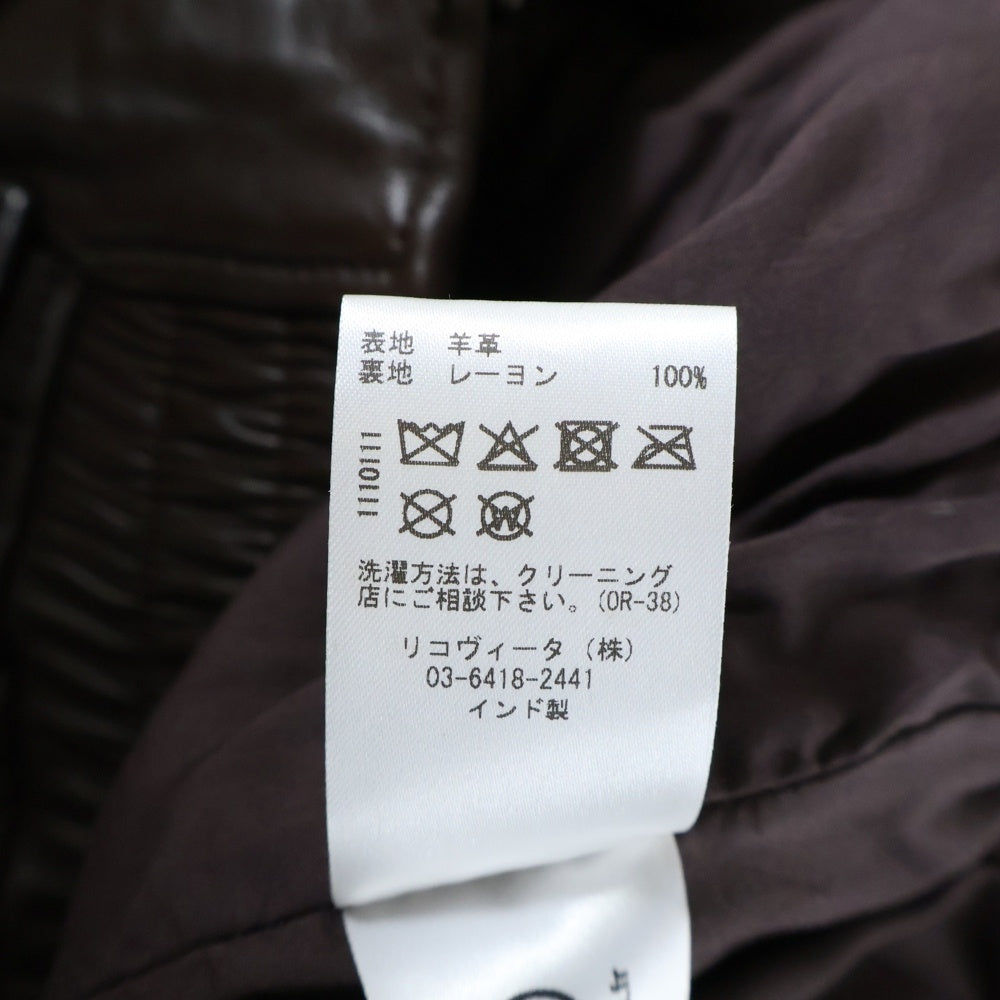 STUDIO NICHOLSON(スタジオニコルソン) 26SS Piston Leather Jacket ピストンレザージャケット ジップアップシープレザージャケット 51-10-452001 ブラウン