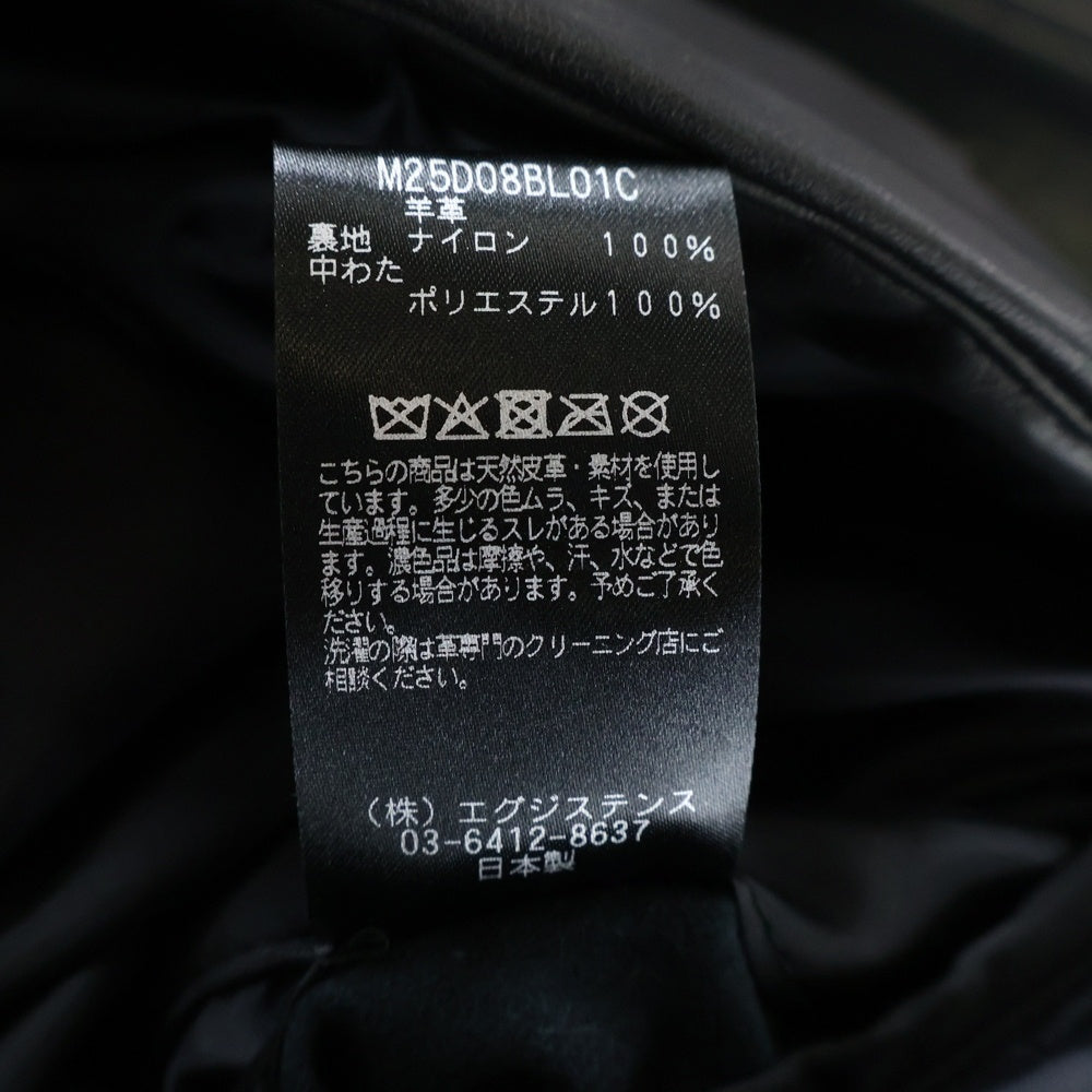 marka(マーカ) 25AW Puffed Leather Parka - Sheep Leather パフドレザーパーカー シープレザー レザージップアップフーディー M25D08BL01C ブラック