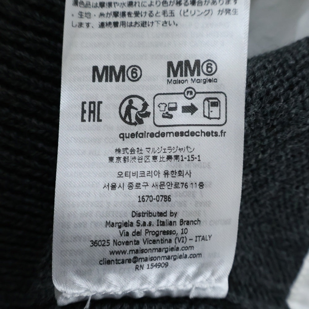 MM6 Maison Margiela(エムエムシックスメゾンマルジェラ) 26SS ツーインワン ニット カーディガン グレー/ホワイト SH0HP0012 M13206