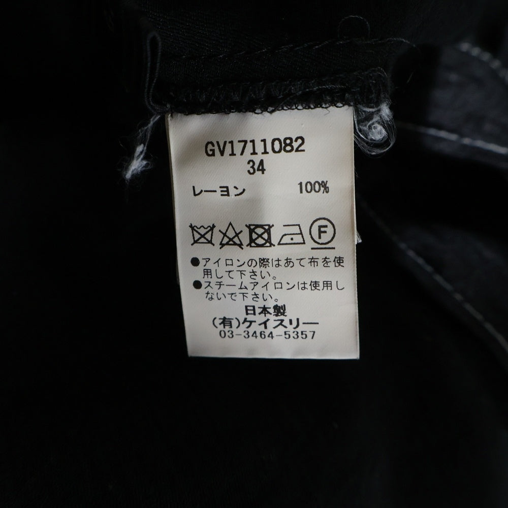 G.V.G.V.(ジーヴィジーヴィ) シースルーデザイン ロングスカート レディース GV1711982 ブラック