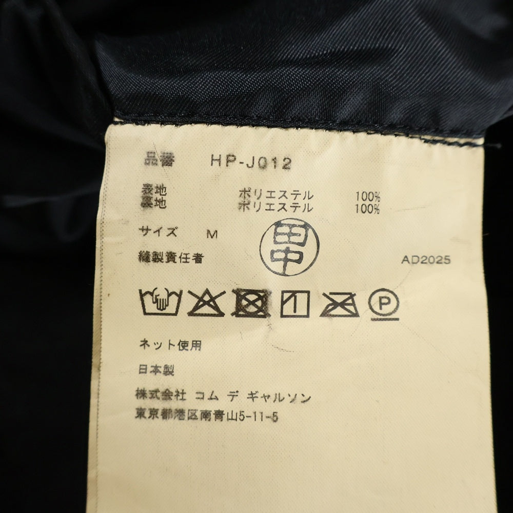 COMME des GARCONS HOMME(コムデギャルソンオム) 25AW エステルサージ製品染め3Bジャケット 3Bシングルテーラードジャケット HP-J012 ブラック