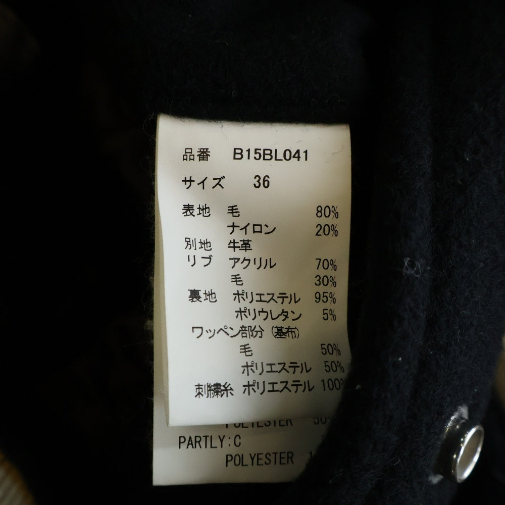 MAISON MIHARAYASUHIRO(メゾンミハラヤスヒロ) 25AW Roll-up Hem Stadium Jacket ロールアップヘムスタジアムジャケット クロップドスタジアムジャケット B15BL041 ブラック/ホワイト
