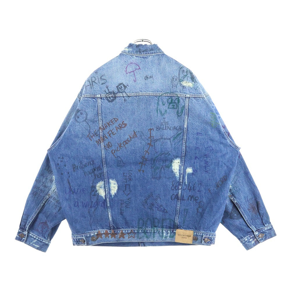 BALENCIAGA(バレンシアガ) 22SS ダメージ加工 グラフィティ オーバーサイズ デニムジャケット Gジャン インディゴ 694503 TBP48