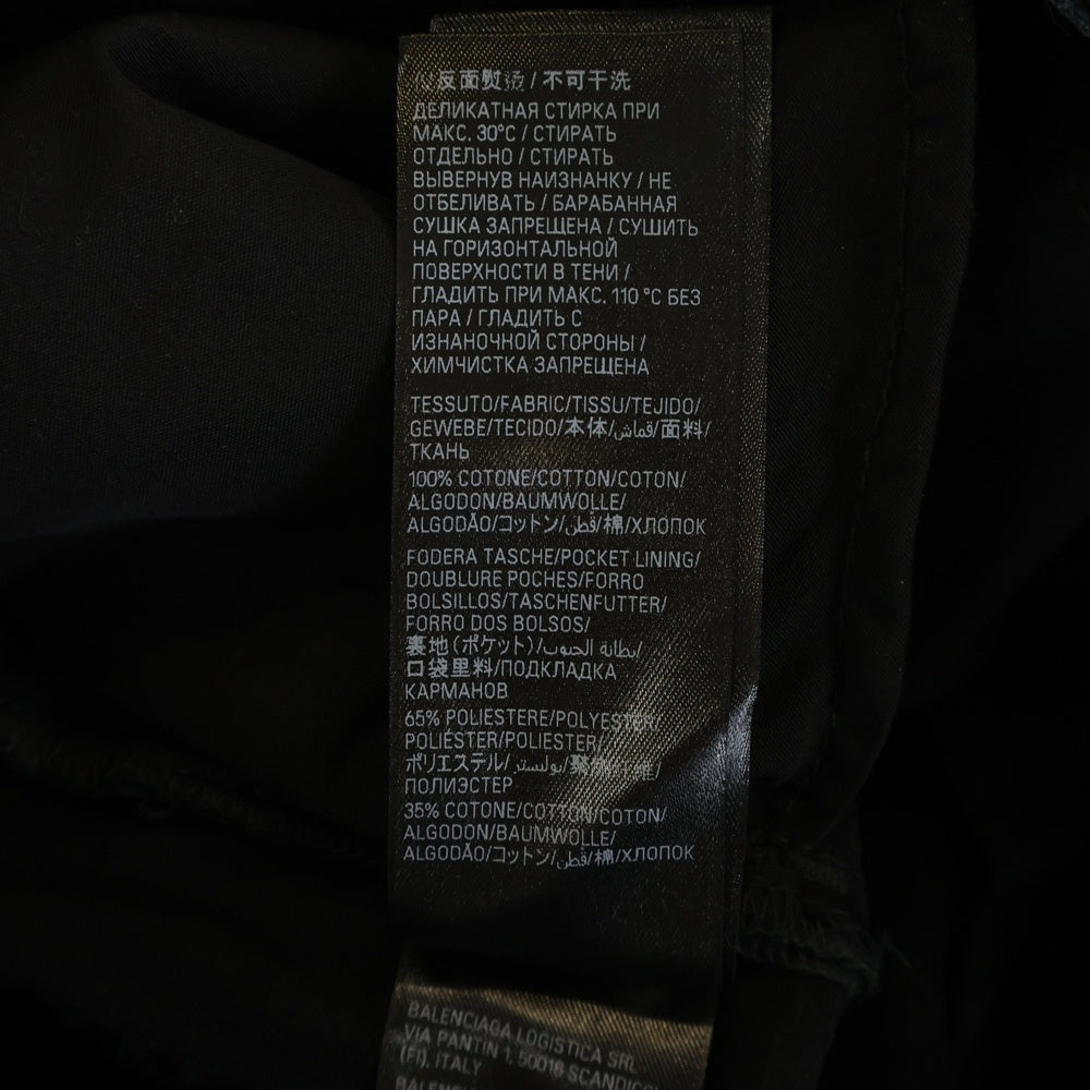 BALENCIAGA(バレンシアガ) 23AW ソフトレフトハンド ワイドカーゴデニムパンツ ブラック 767971 TNW11