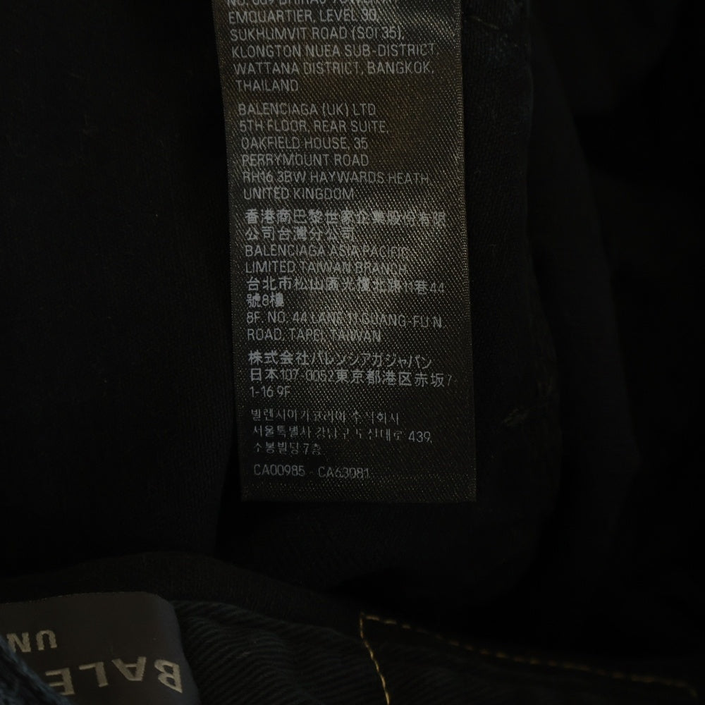 BALENCIAGA(バレンシアガ) 23AW ソフトレフトハンド ワイドカーゴデニムパンツ ブラック 767971 TNW11