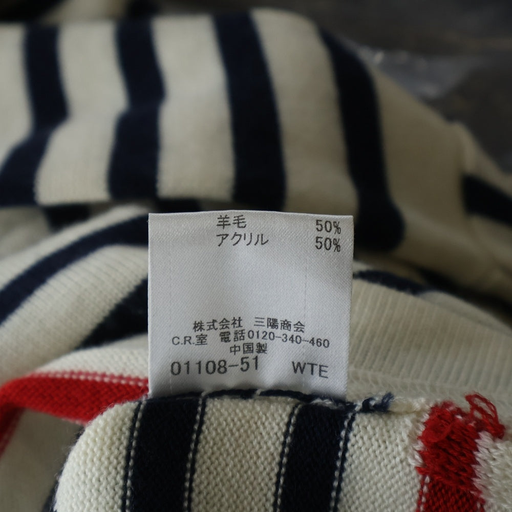 BURBERRY BLACK LABEL(バーバリー ブラックレーベル) ウール ボーダー ロゴ刺繍 ニット セーター ホワイト/ネイビー D1N08-807-02