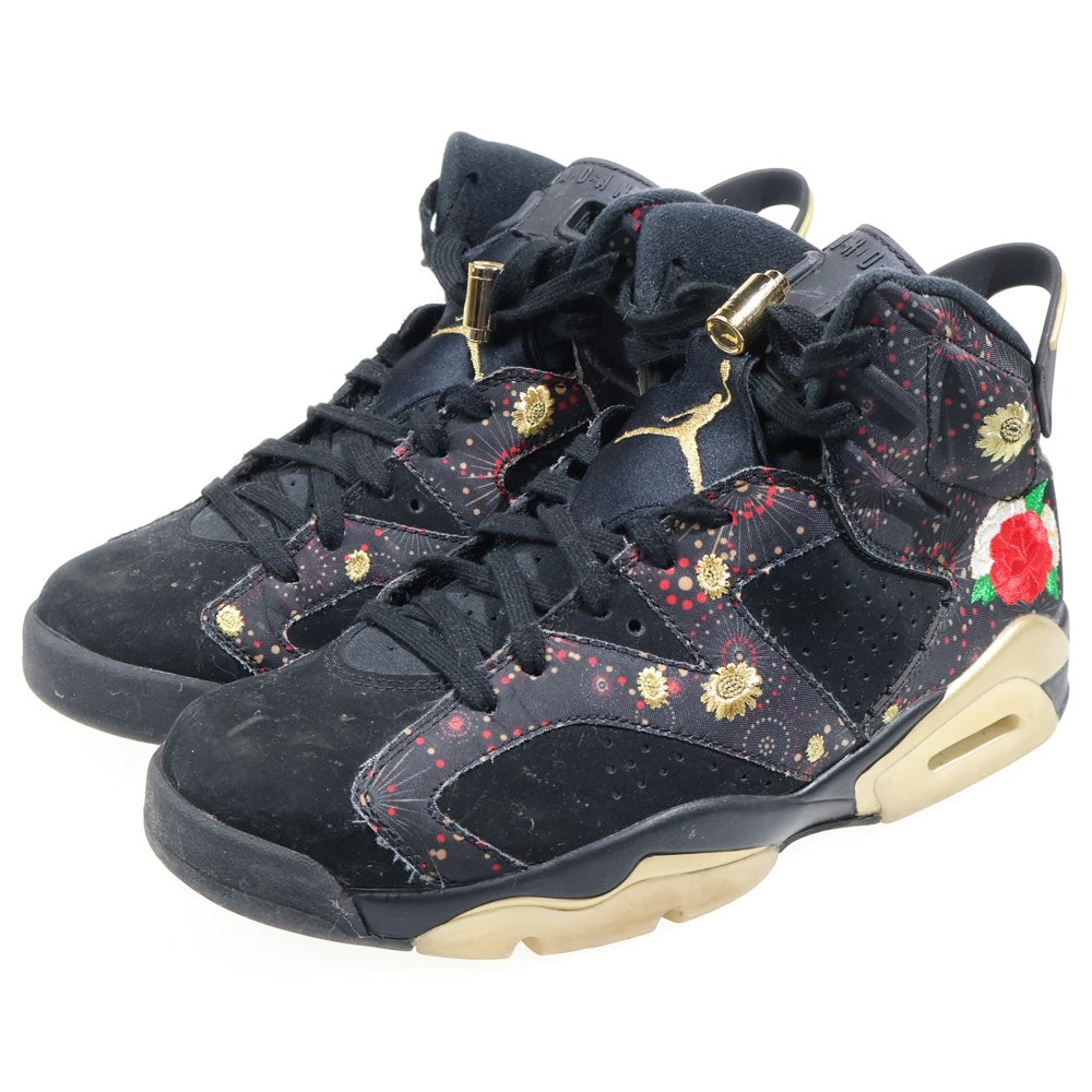 NIKE(ナイキ) Air Jordan 6 Retro CHY エアジョーダン6 レトロ チャイニーズニューイヤーハイカットスニーカー ブラック US8/26cm AA2492-021